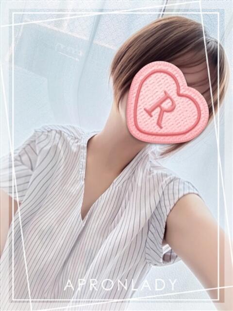 るか☆ エプロンレディー（デリヘル）