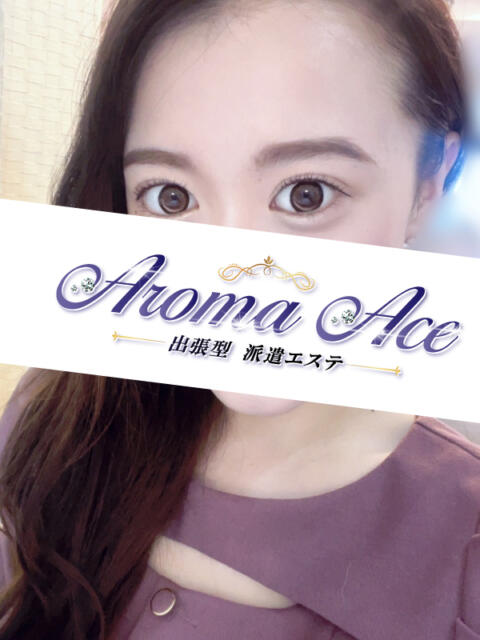 使徒みずき Aroma Ace（アロマエース）（【非風俗】メンズエステ）