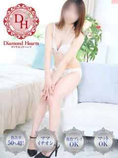 夕凪(ゆうな) Diamond Hearts（薬研堀/ソープ）