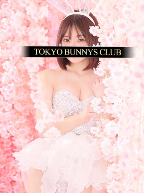 ひめの TOKYO BUNNYS CLUB（ソープランド）