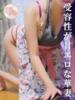 成田りこ(なりたりこ) 神戸妻（/）