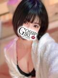 るい Gossip girl成田店（成田/デリヘル）