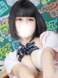 まいか 舐めたくてグループ〜ペロンチョ学園〜八王子校（八王子/デリヘル）