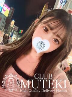 ☆恋白【コハク】☆ club MUTEKI（新大阪/デリヘル）
