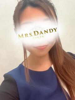 柴咲りま Mrs. Dandy Yokohama（新横浜/デリヘル）