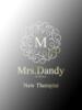 一ノ瀬うめ Mrs. Dandy Haneda（/）