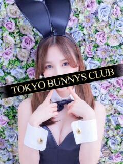 つき TOKYO BUNNYS CLUB（吉原/ソープ）