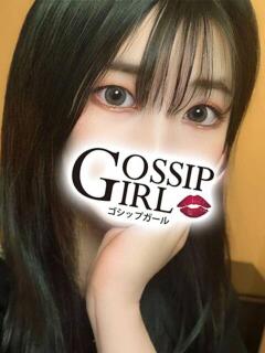うる Gossip girl成田店（成田/デリヘル）