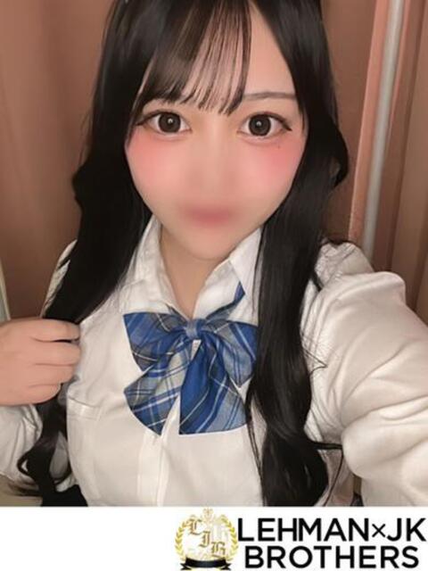 きらり 奇跡のロリ天然Gカップ L＆Jブラザーズ（デリヘル）