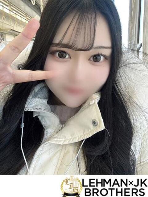 きらり 奇跡のロリ天然Gカップ L＆Jブラザーズ（デリヘル）