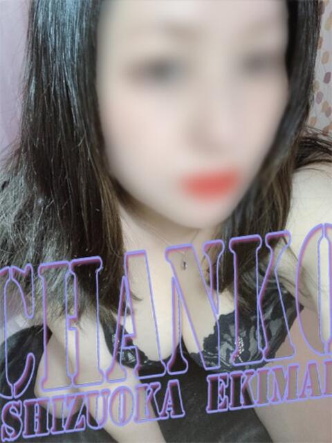 さち 静岡駅前ちゃんこ(ぽっちゃり専門デリヘル)