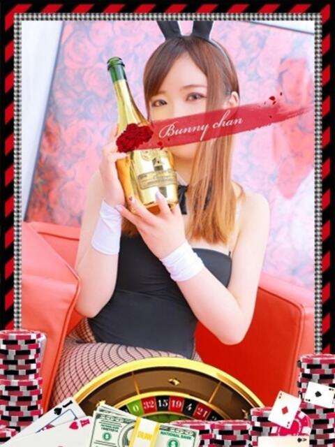 カルア ドMなバニーちゃん和歌山店（ソープランド）