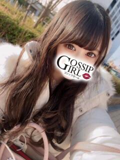 みかな Gossip girl小岩店（小岩/デリヘル）