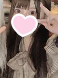 ねむ 女子大生の裏オプション 渋谷店（渋谷/デリヘル）
