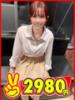 らな 2980円（中洲/ヘルス）