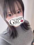 せんり Gossip girl小岩店（小岩/デリヘル）