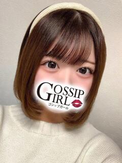 ゆめか Gossip girl成田店（成田/デリヘル）