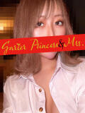 乃々 Garter Princess＆Mrs（ガータープリンセス＆ミセス）（吉原/ソープ）