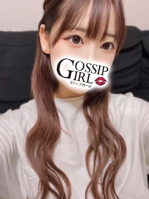 あしゅ Gossip girl（デリヘル）