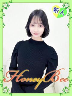 おもち（激かわ×現役女子大生！ ハニービー（Honey Bee）（熊谷/デリヘル）
