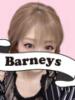 さおり Barneys(バーニーズ)（/）