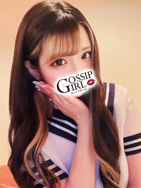 くおん Gossip girl（デリヘル）