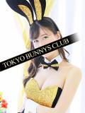 ちる TOKYO BUNNYS CLUB（吉原/ソープ）