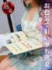 杏城るりか(あんじょうるりか) 神戸妻（/）