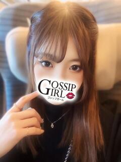 りあん Gossip girl（柏/デリヘル）