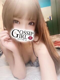 れんか Gossip girl小岩店（小岩/デリヘル）