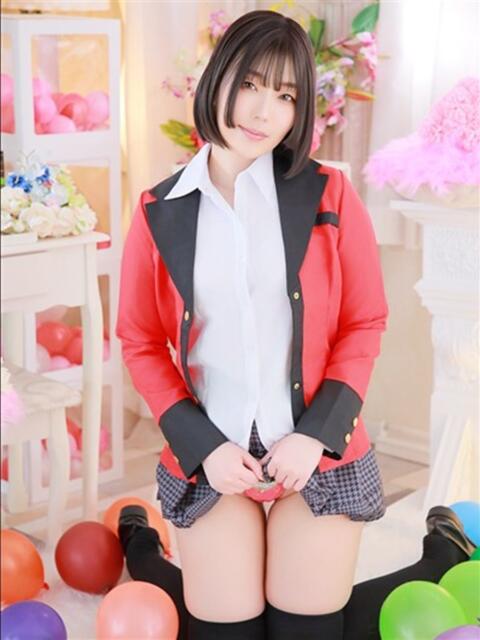 うまる ドリーム水戸(ソープランド)