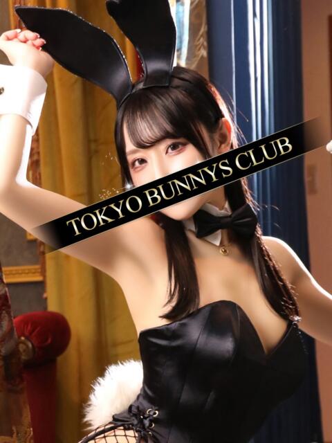 ゆづき TOKYO BUNNYS CLUB（ソープランド）