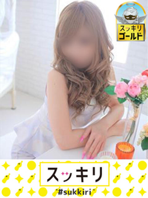 ネネ 70分9000円スッキリ!!(デリヘル)