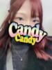 せいら Candy×Candy （キャンディ×キャンディ）（/）