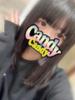 なゆ Candy×Candy （キャンディ×キャンディ）（/）