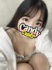 りせ Candy×Candy （キャンディ×キャンディ）（/）