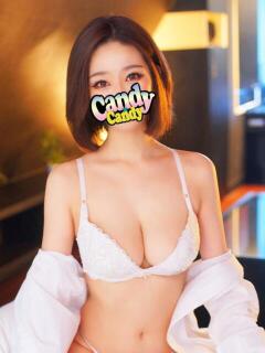 かえで Candy×Candy （キャンディ×キャンディ）（西川口/ソープ）