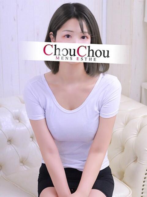 まりな 京都出張メンズエステChou Chou（シュシュ)（出張エステ）