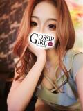 りく Gossip girl（柏/デリヘル）