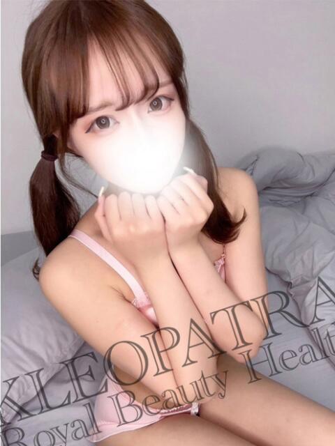 りか★パイパンの責め好きロリ Royal Beauty Health クレオパトラ（デリヘル）