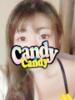 みお Candy×Candy （キャンディ×キャンディ）（/）