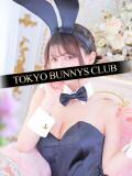 ゆの TOKYO BUNNYS CLUB（吉原/ソープ）
