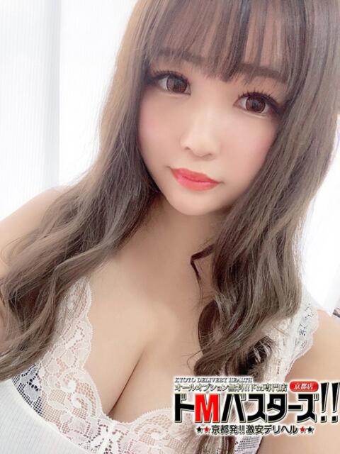 なお ドMバスターズ 京都店(デリヘル)