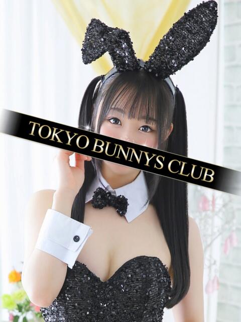 ねる TOKYO BUNNYS CLUB（ソープランド）