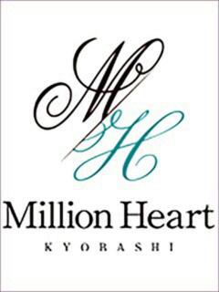 森田　れいは Million Heart(ミリオンハート)（京橋/メンズエステ）