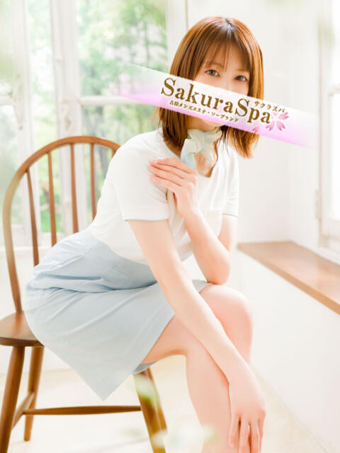 ゆり Sakura Spa（メンズエステ・ソープランド）
