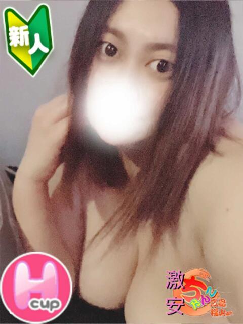 あいり 広島福山ちゃんこ(ぽっちゃり専門デリヘル)