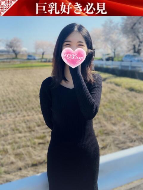 じゅり 奥様特急新潟店(人妻デリヘル)