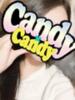 みなと Candy×Candy （キャンディ×キャンディ）（/）