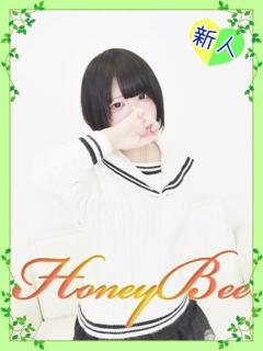はるひ（妹系×ミニマムGカップ ハニービー（Honey Bee）（熊谷/デリヘル）